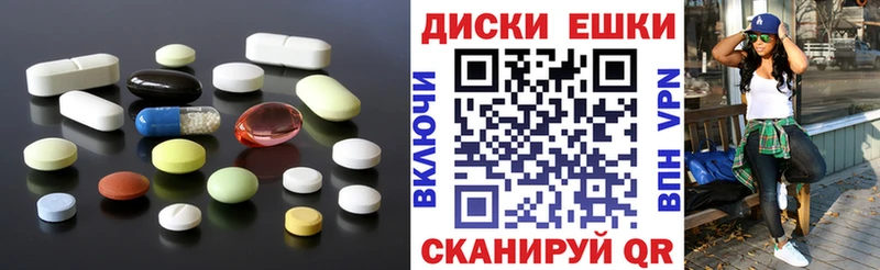 Купить где  Кириллов  Экстази Дубай 