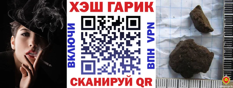 Купить Кириллов ГАШИШ убойный