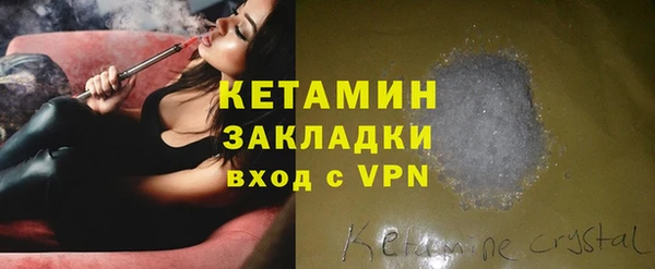 СК Вязьма
