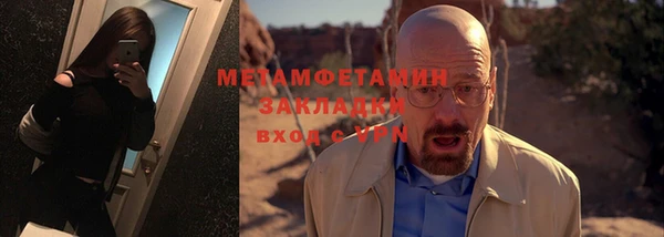 СК Вязьма