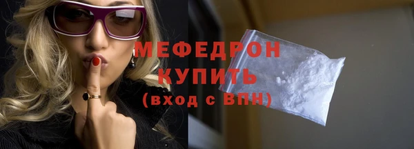СК Вязьма
