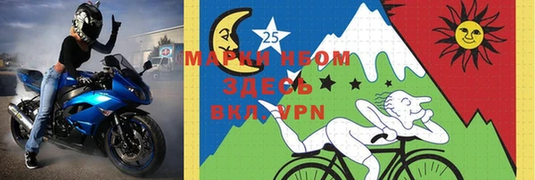 каннабис Гусев