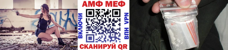 Купить где  Кириллов  Метамфетамин витя 