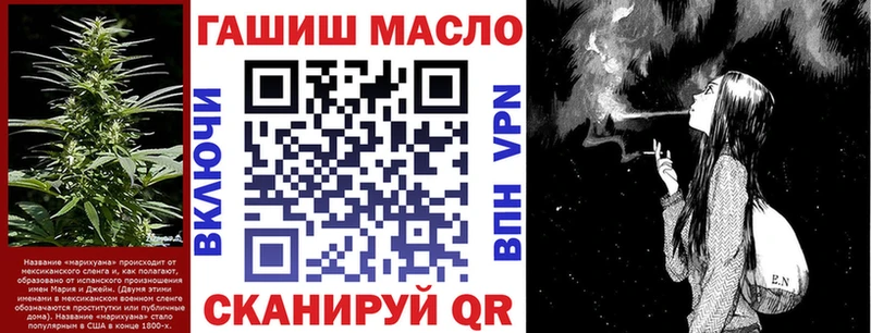 ТГК Wax  Купить закладки  Кириллов 