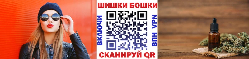 Купить  Кириллов  Канабис план 